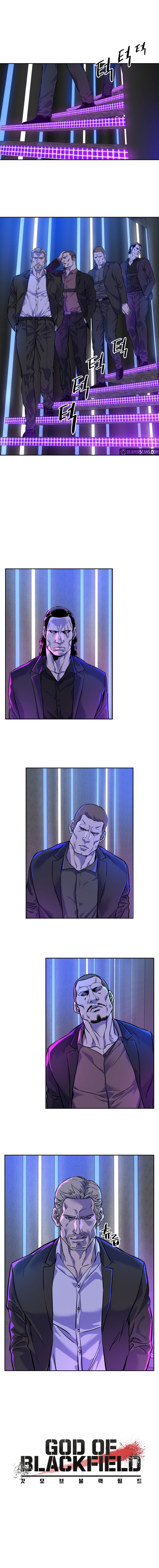 God Of Blackfield Chapter 24 - page 17