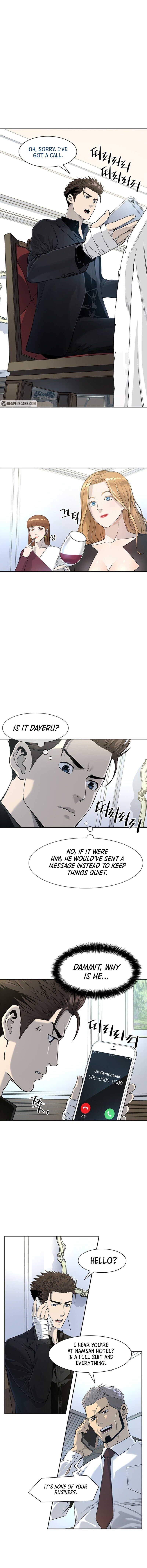 God Of Blackfield Chapter 24 - page 9