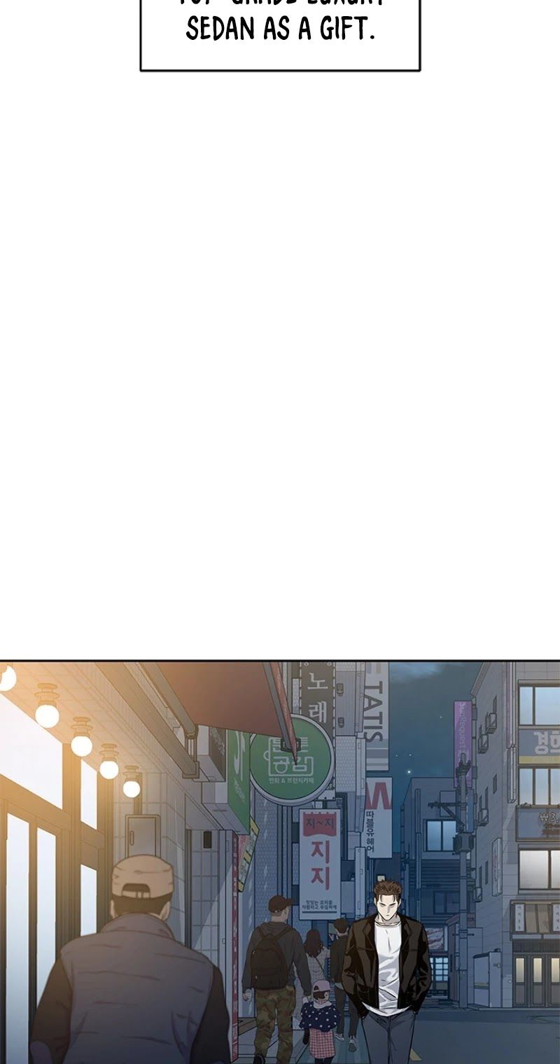 God Of Blackfield Chapter 48 - page 21