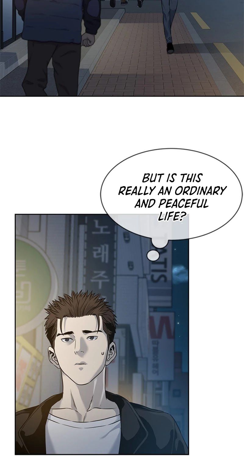 God Of Blackfield Chapter 48 - page 22