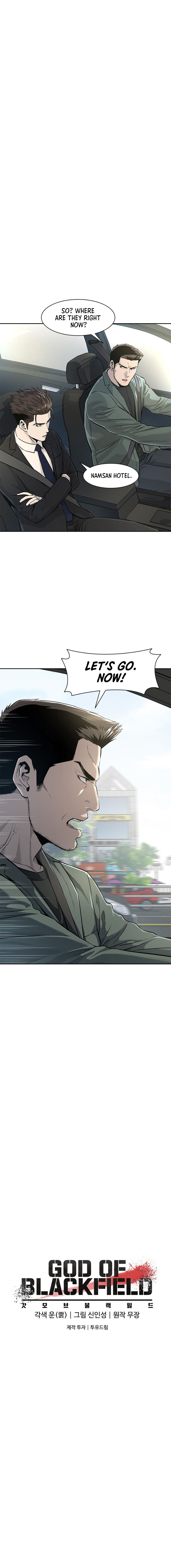God Of Blackfield Chapter 22 - page 1