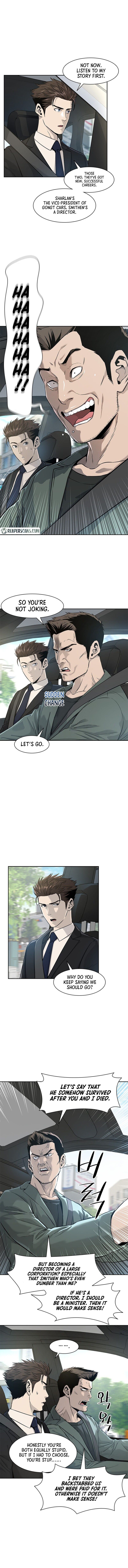 God Of Blackfield Chapter 22 - page 2