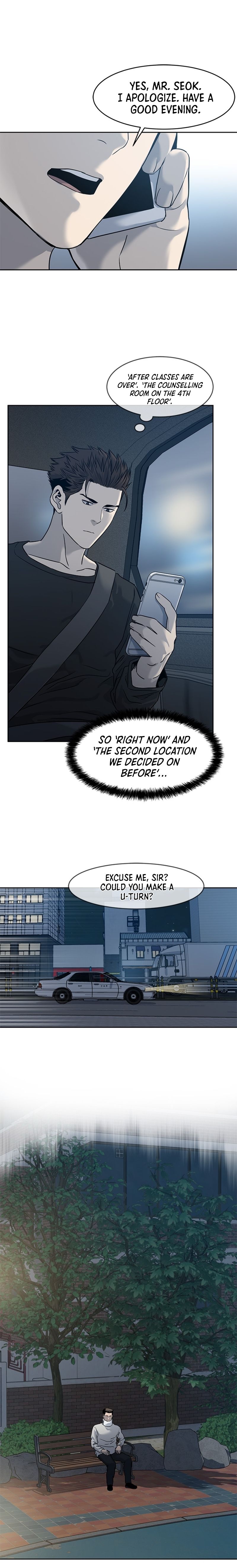 God Of Blackfield Chapter 47 - page 9