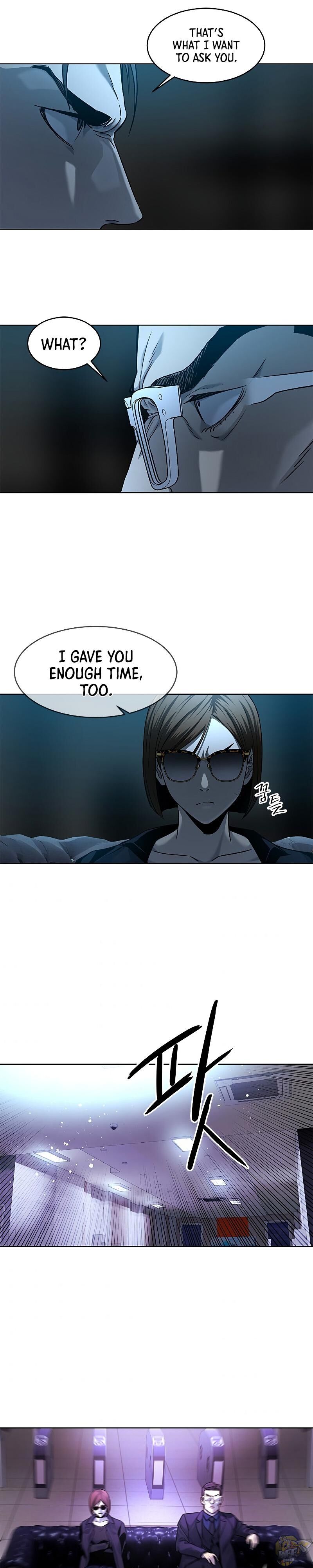 God Of Blackfield Chapter 98 - page 34