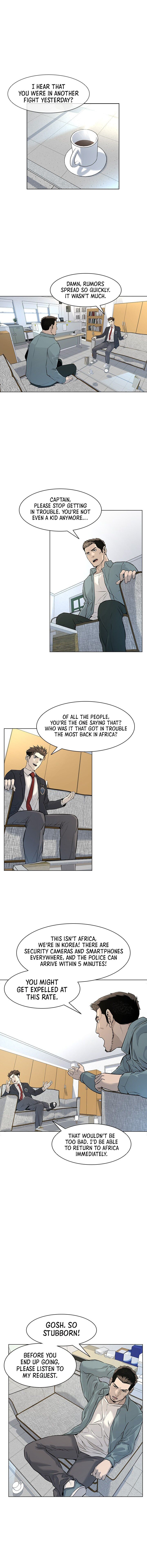 God Of Blackfield Chapter 10 - page 1