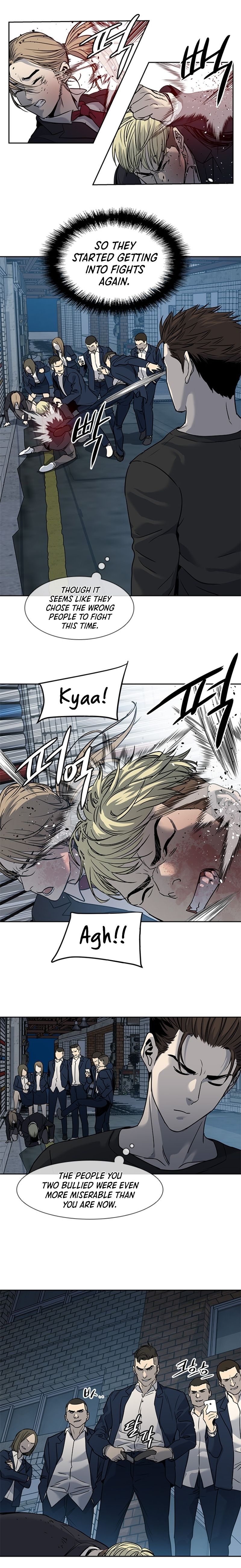 God Of Blackfield Chapter 46 - page 17