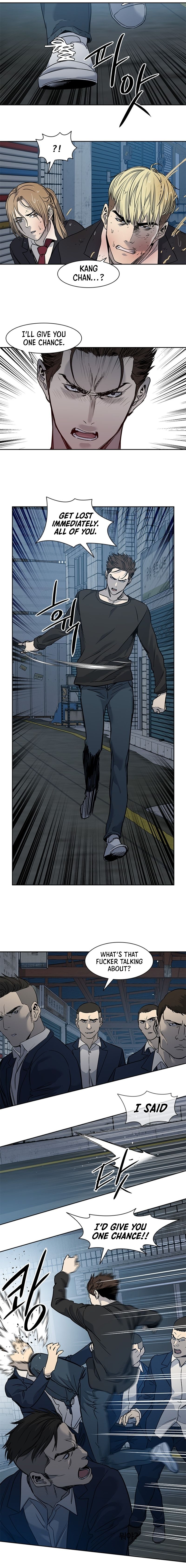 God Of Blackfield Chapter 46 - page 19