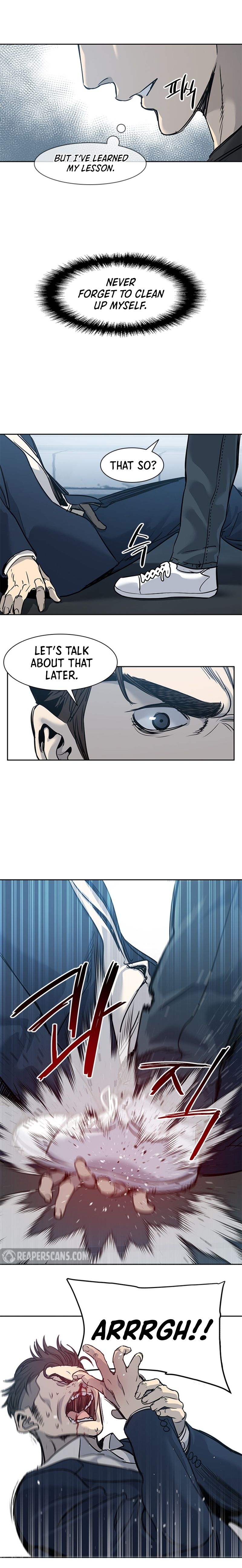 God Of Blackfield Chapter 46 - page 22