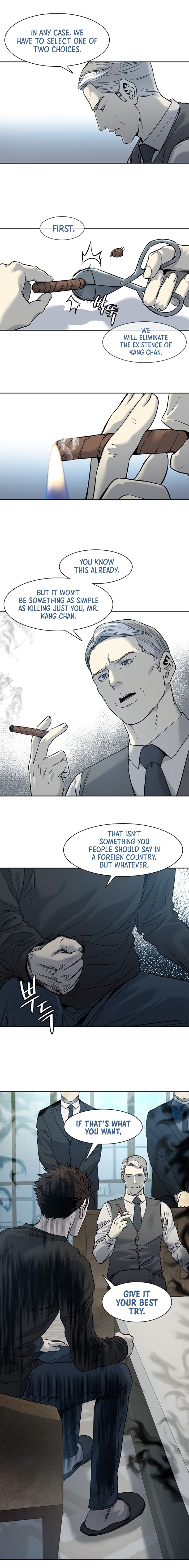God Of Blackfield Chapter 46 - page 5