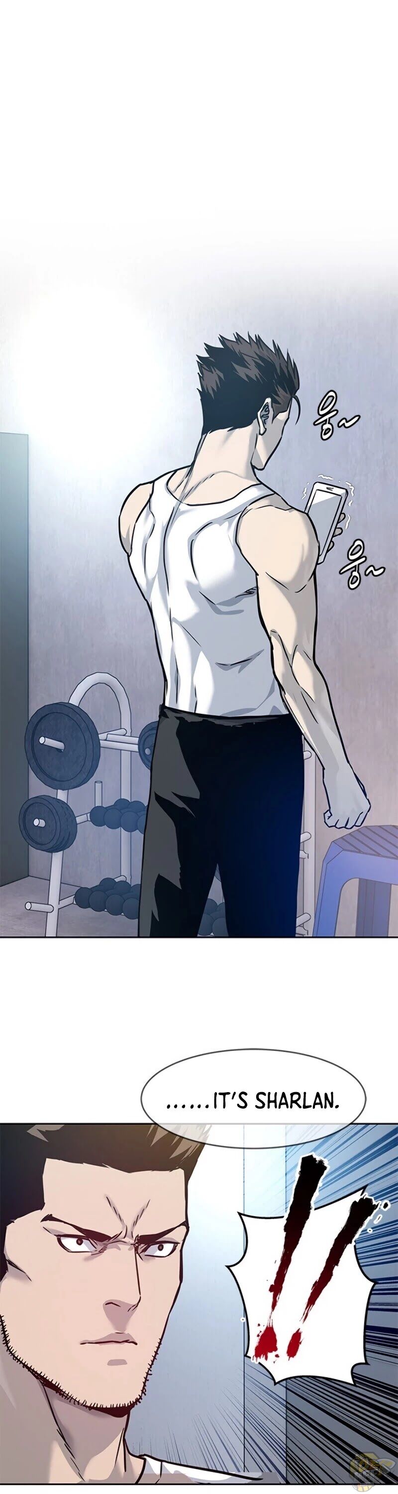God Of Blackfield Chapter 78 - page 1