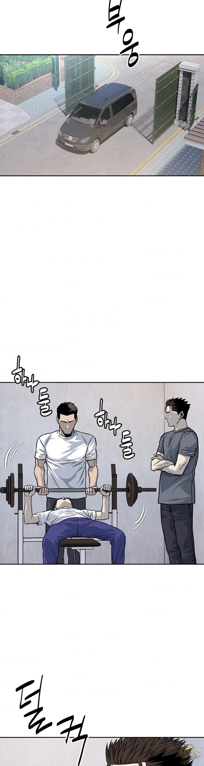 God Of Blackfield Chapter 78 - page 18