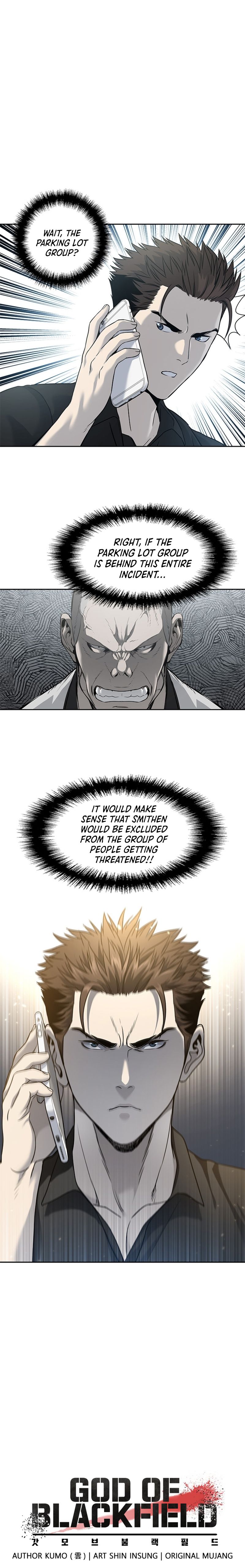 God Of Blackfield Chapter 45 - page 1