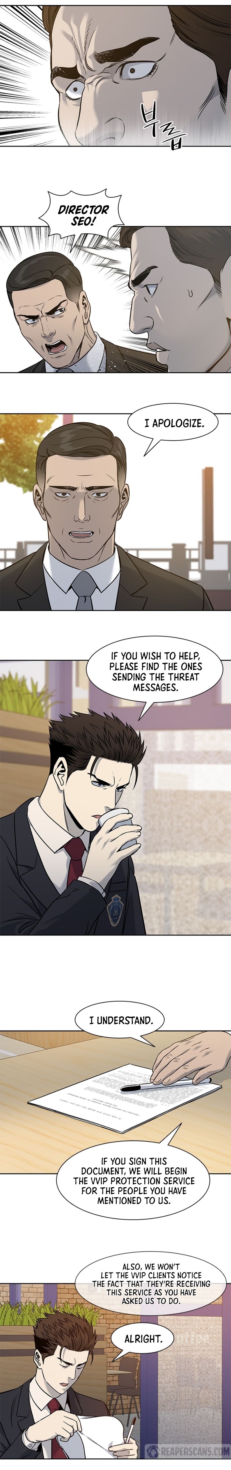 God Of Blackfield Chapter 45 - page 12