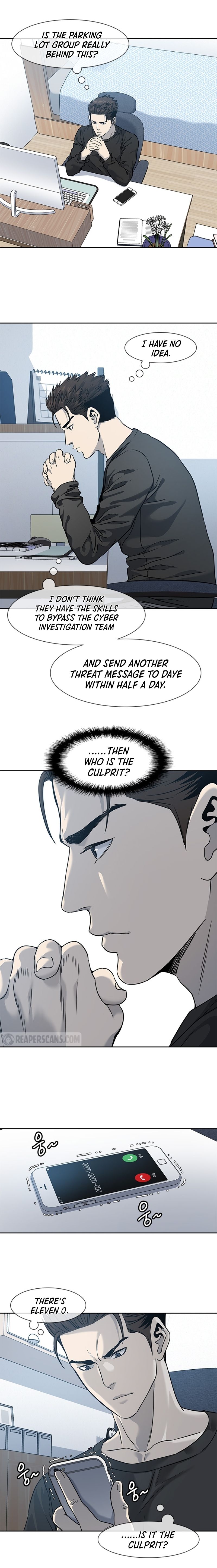 God Of Blackfield Chapter 45 - page 16