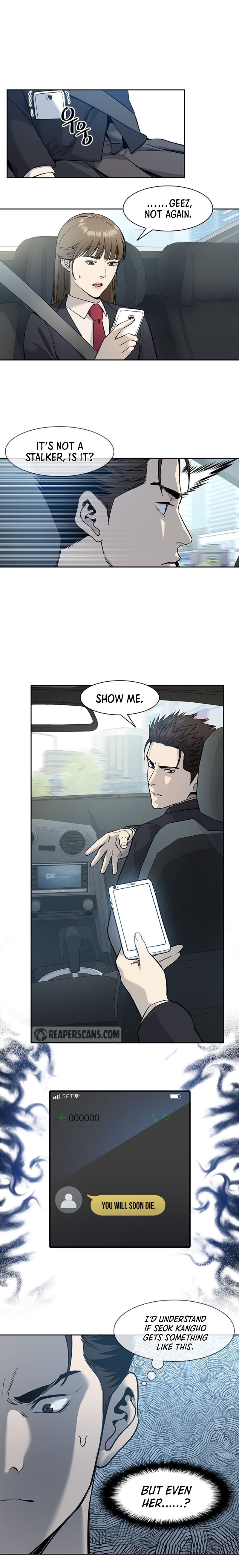 God Of Blackfield Chapter 43 - page 16