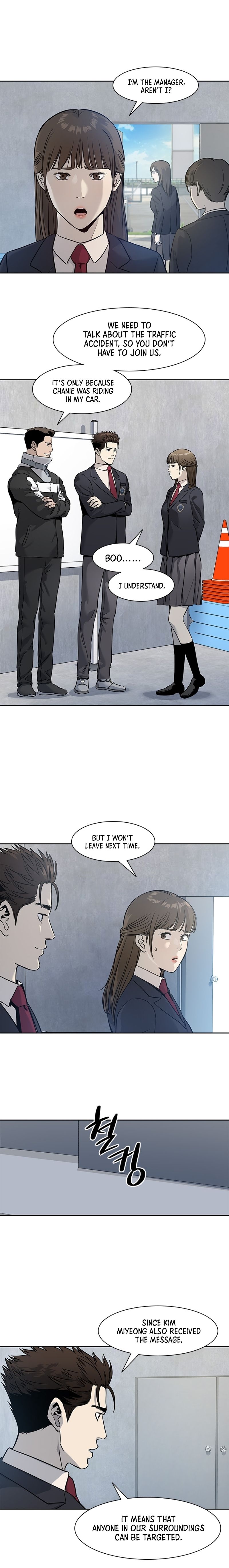 God Of Blackfield Chapter 43 - page 19