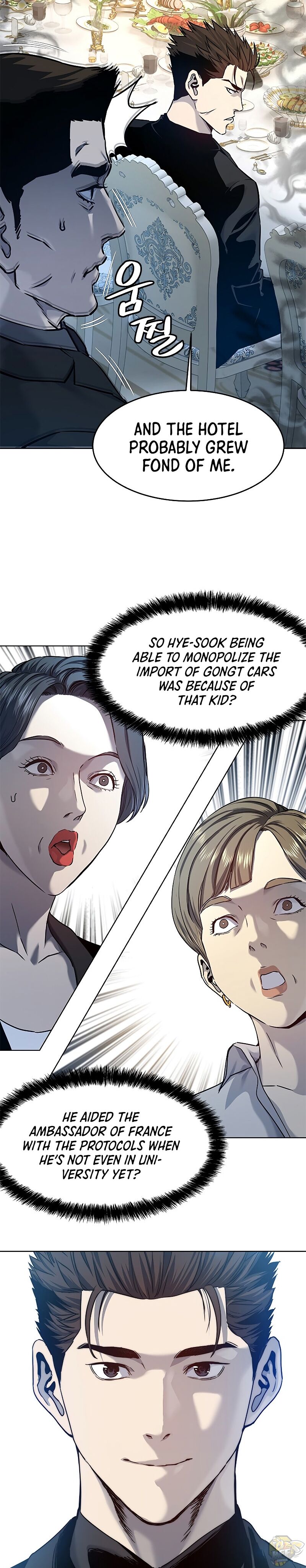 God Of Blackfield Chapter 96 - page 14