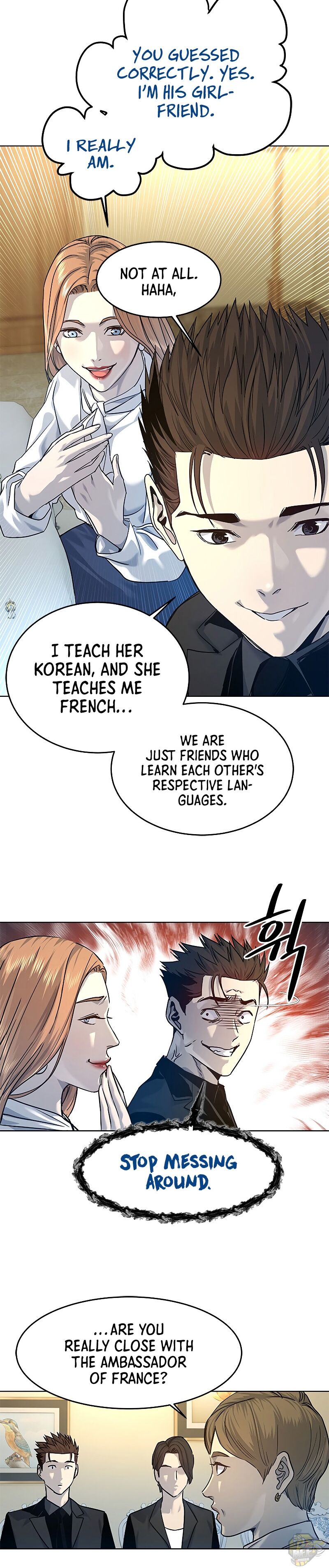 God Of Blackfield Chapter 96 - page 18