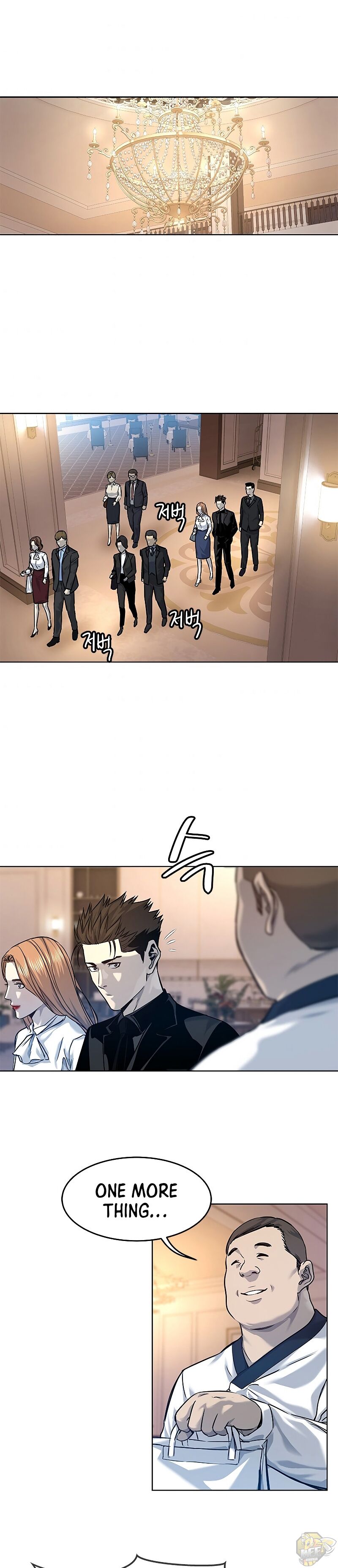 God Of Blackfield Chapter 96 - page 26