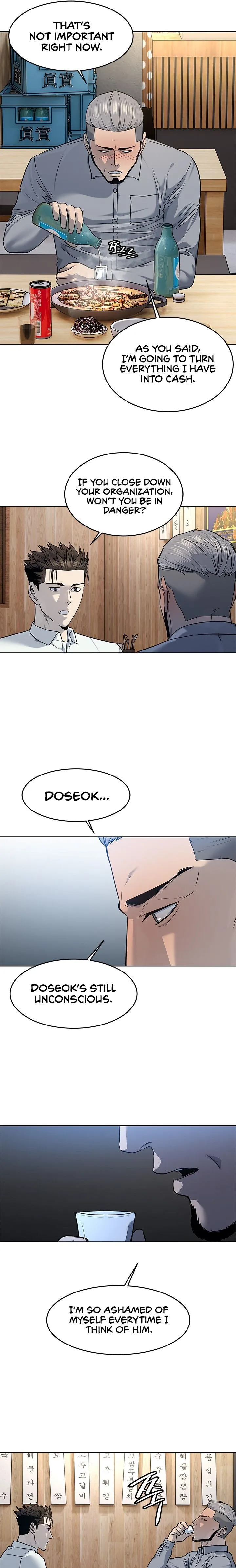 God Of Blackfield Chapter 135 - page 17