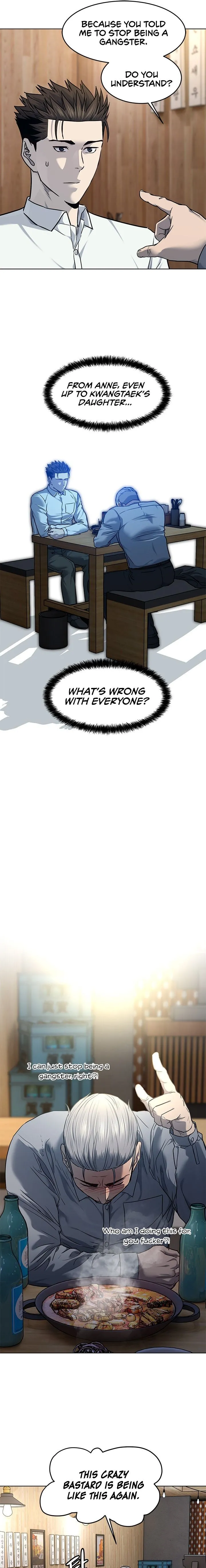 God Of Blackfield Chapter 135 - page 19