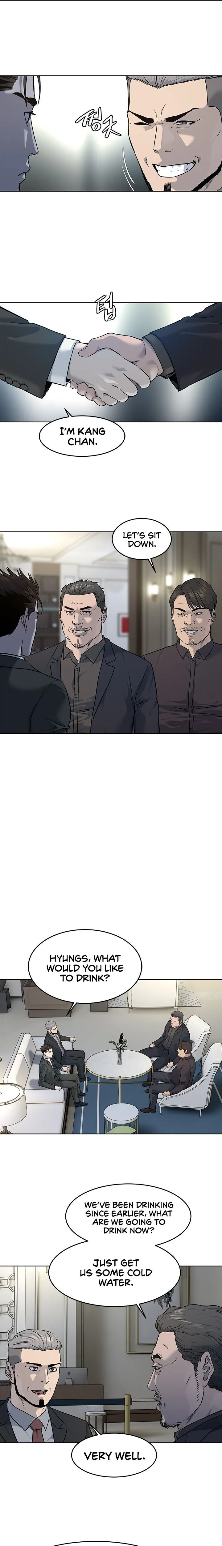 God Of Blackfield Chapter 135 - page 5