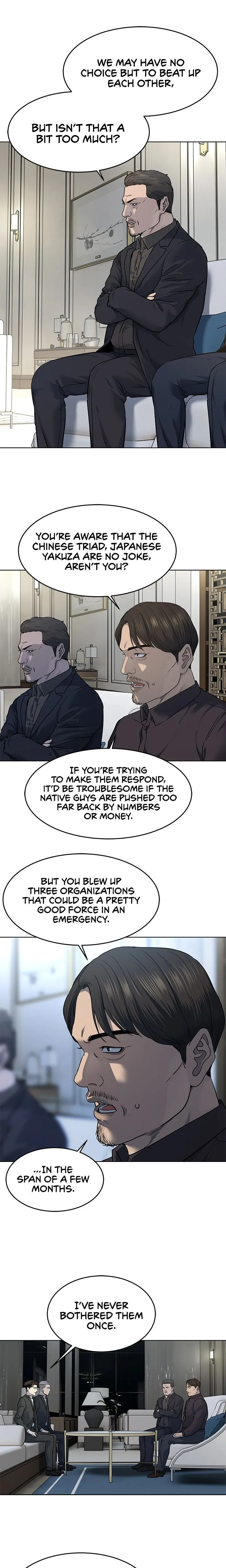 God Of Blackfield Chapter 135 - page 7