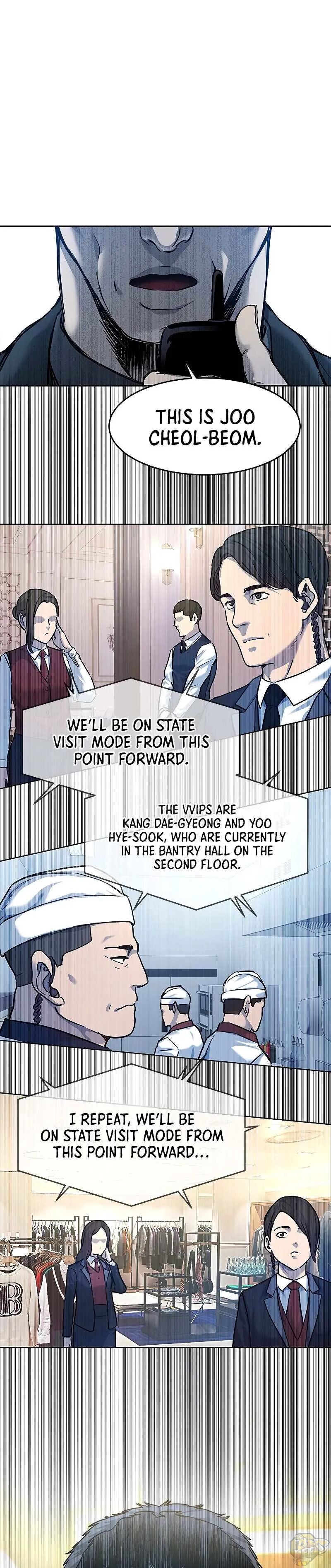 God Of Blackfield Chapter 95 - page 1