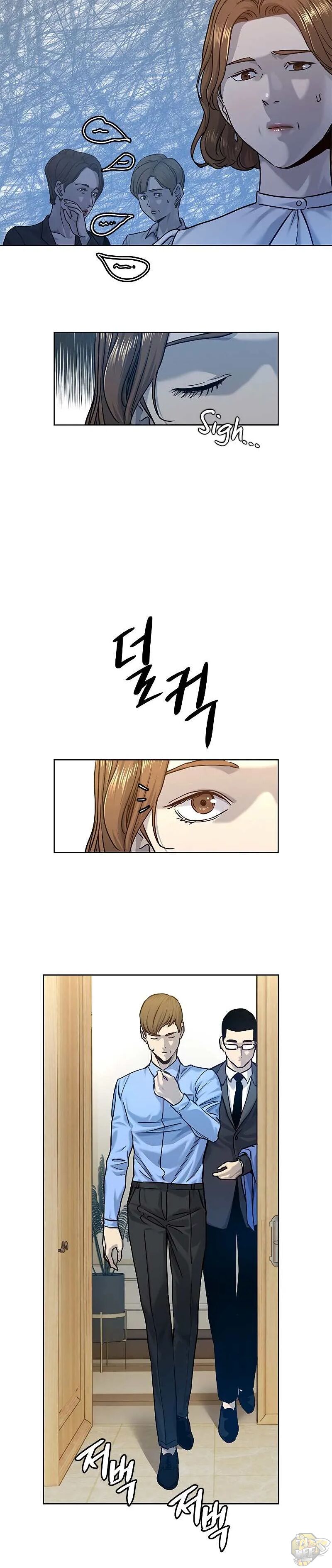 God Of Blackfield Chapter 95 - page 18