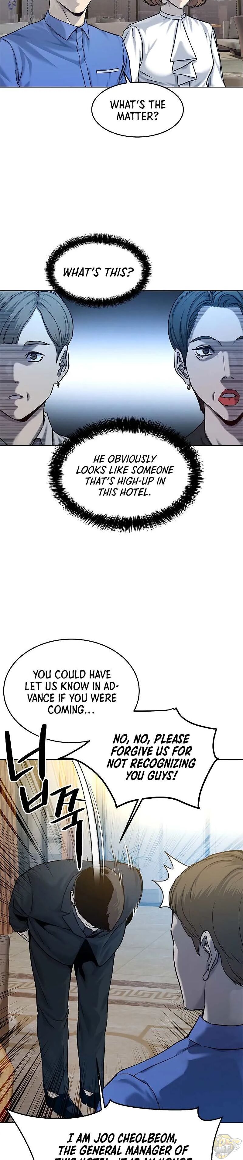 God Of Blackfield Chapter 95 - page 8