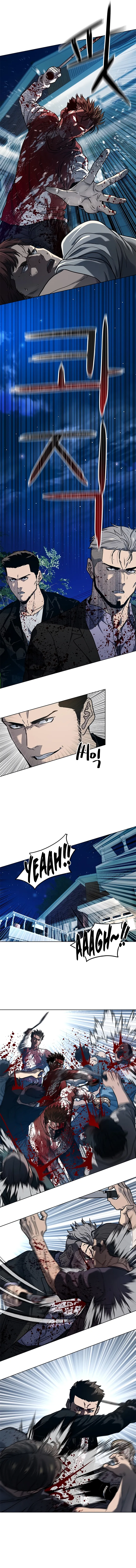 God Of Blackfield Chapter 149 - page 9