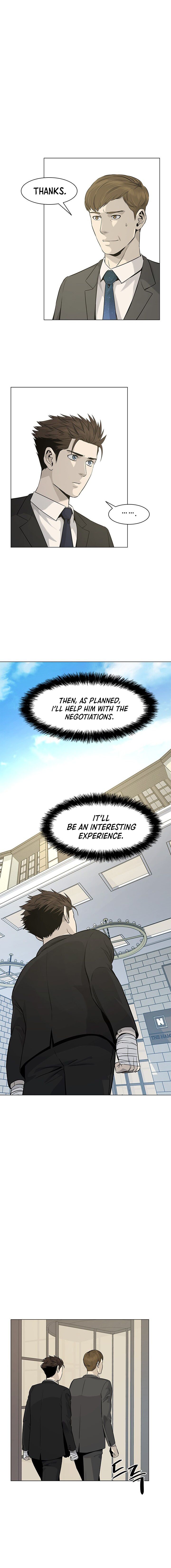 God Of Blackfield Chapter 19 - page 15
