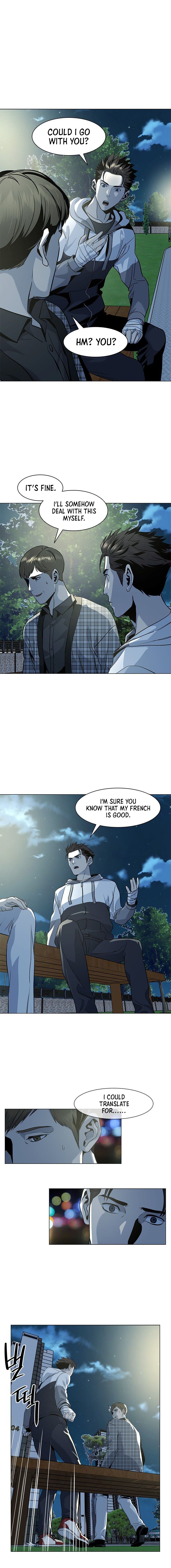 God Of Blackfield Chapter 19 - page 8