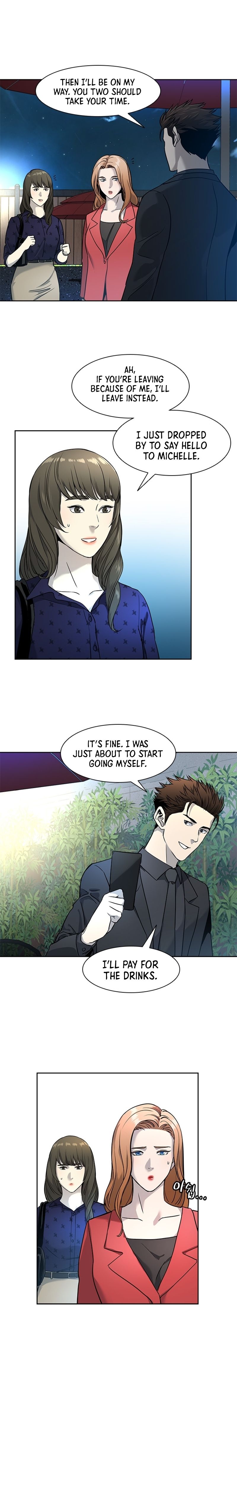 God Of Blackfield Chapter 42 - page 14