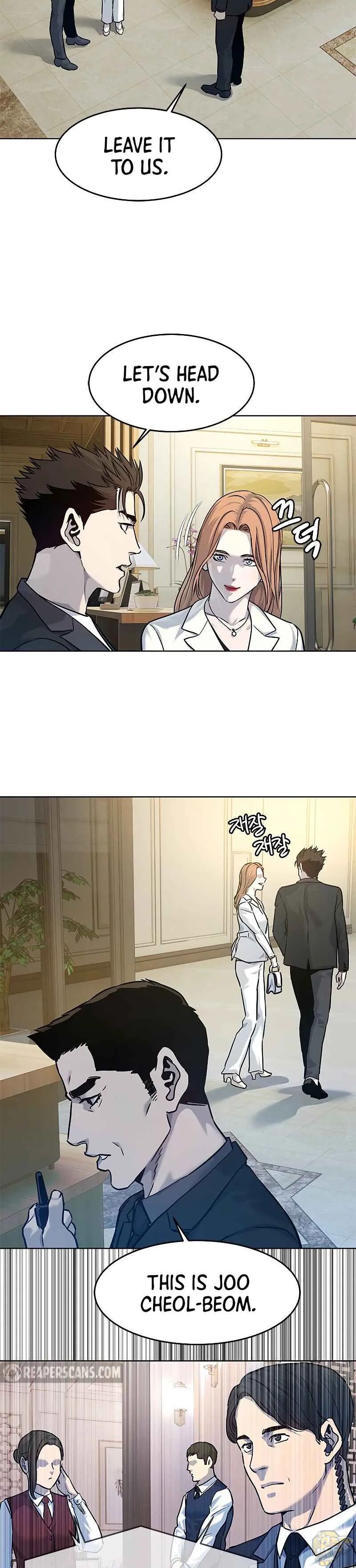 God Of Blackfield Chapter 94 - page 35