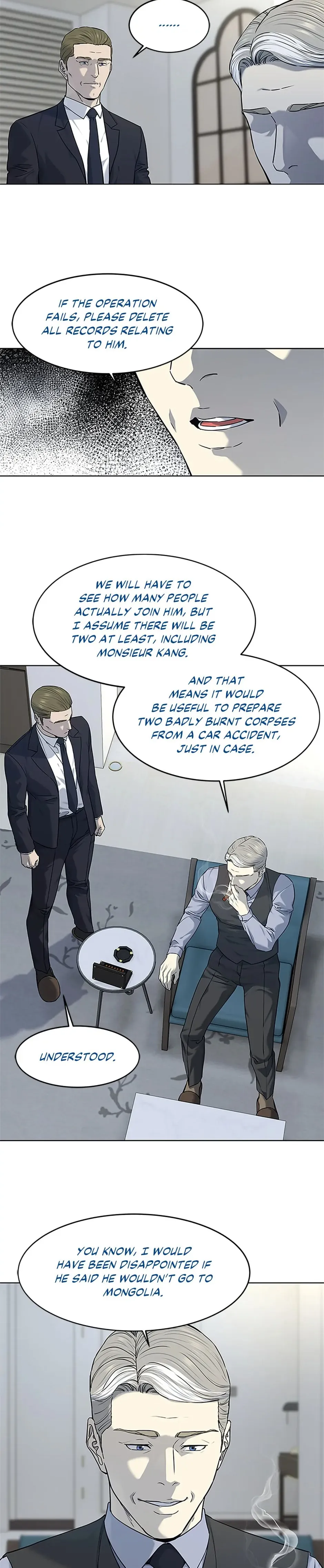 God Of Blackfield Chapter 159 - page 5