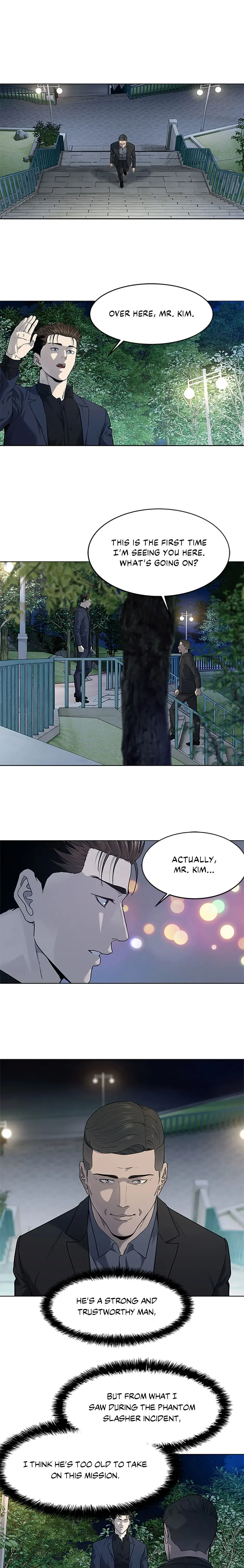 God Of Blackfield Chapter 159 - page 7