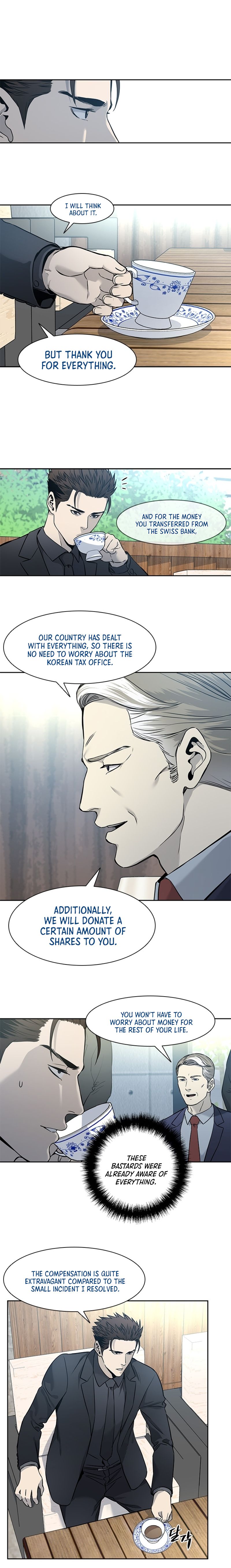 God Of Blackfield Chapter 41 - page 12