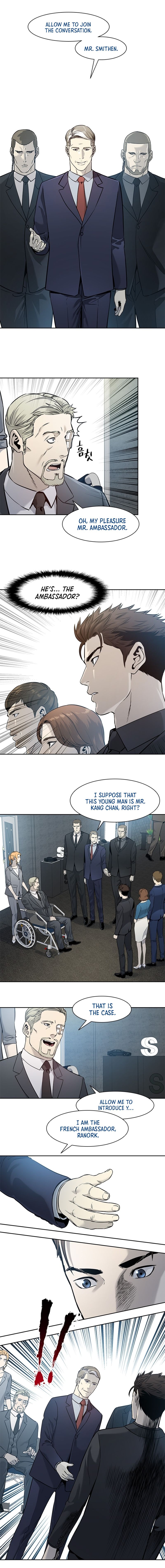 God Of Blackfield Chapter 41 - page 6
