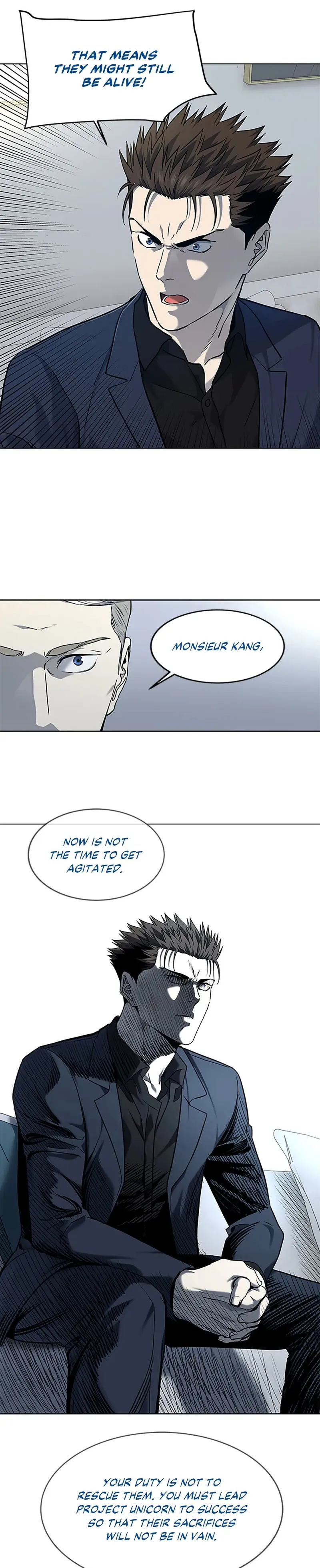God Of Blackfield Chapter 158 - page 15