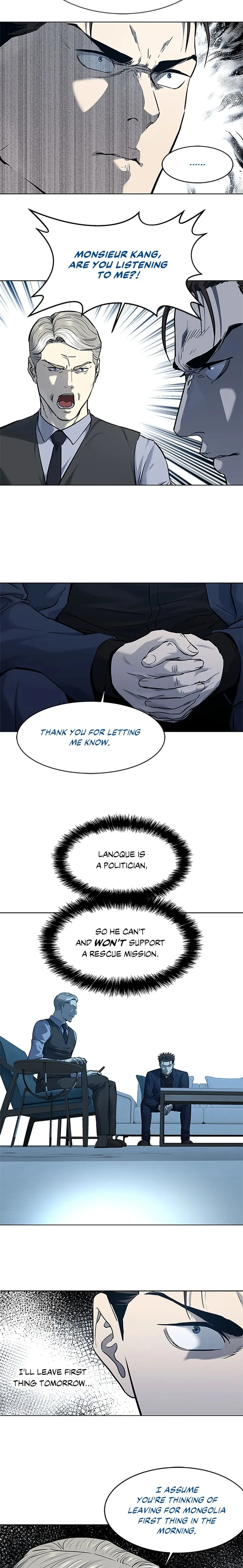 God Of Blackfield Chapter 158 - page 16