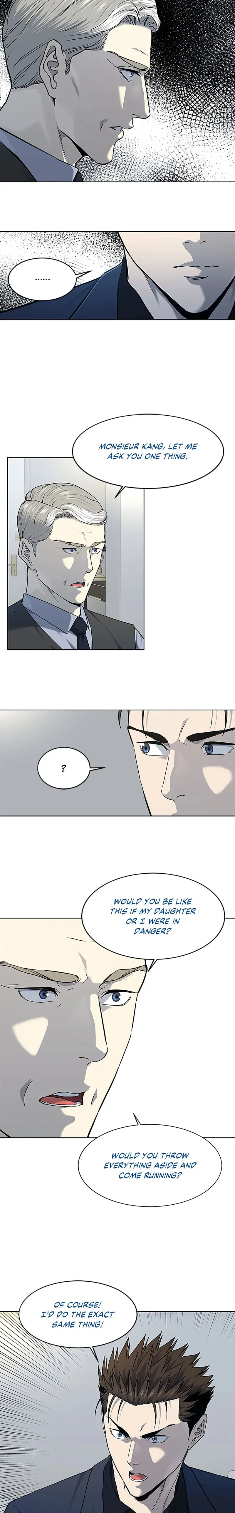 God Of Blackfield Chapter 158 - page 17