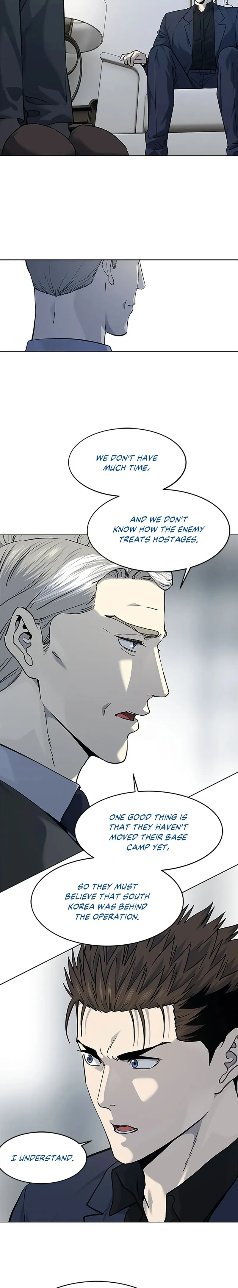 God Of Blackfield Chapter 158 - page 21