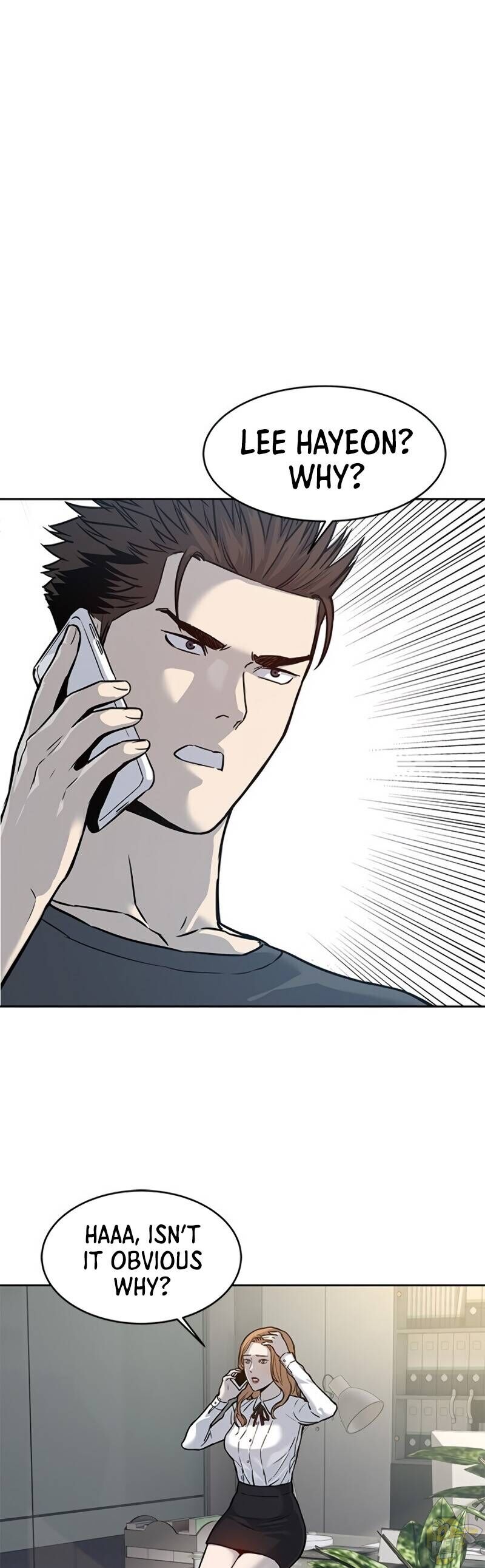 God Of Blackfield Chapter 73 - page 1
