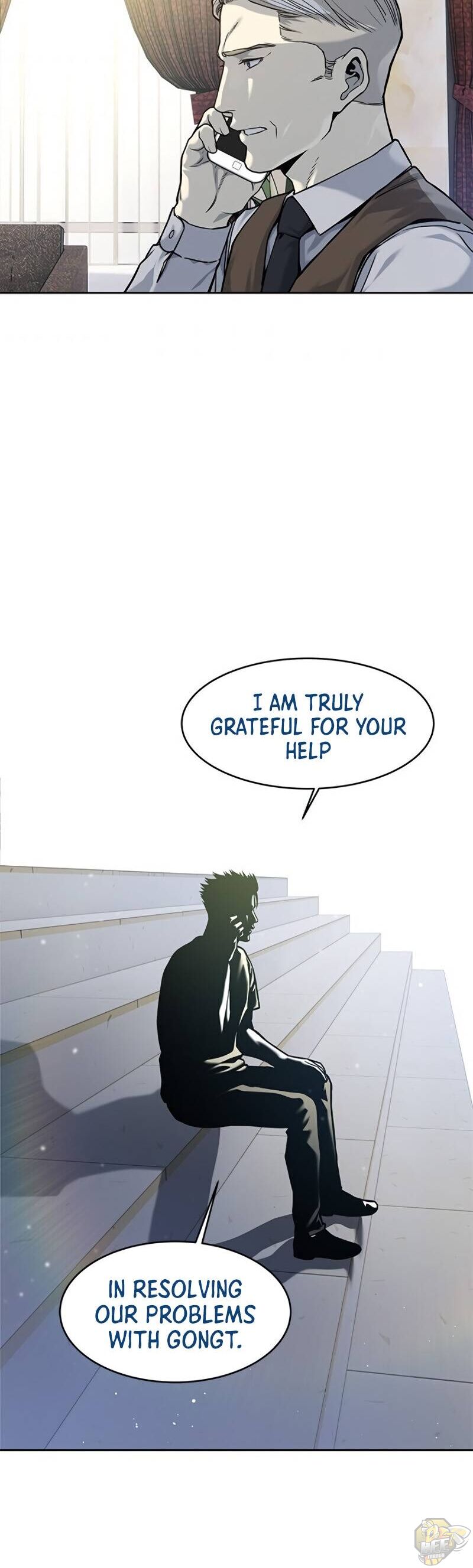 God Of Blackfield Chapter 73 - page 24