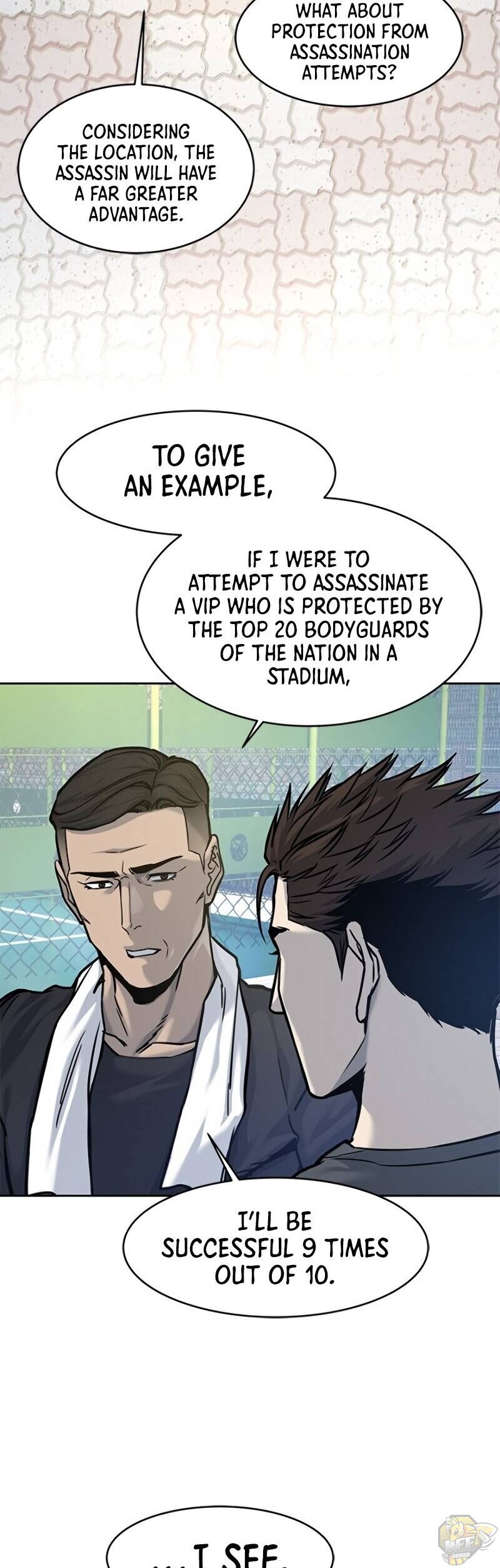 God Of Blackfield Chapter 73 - page 31