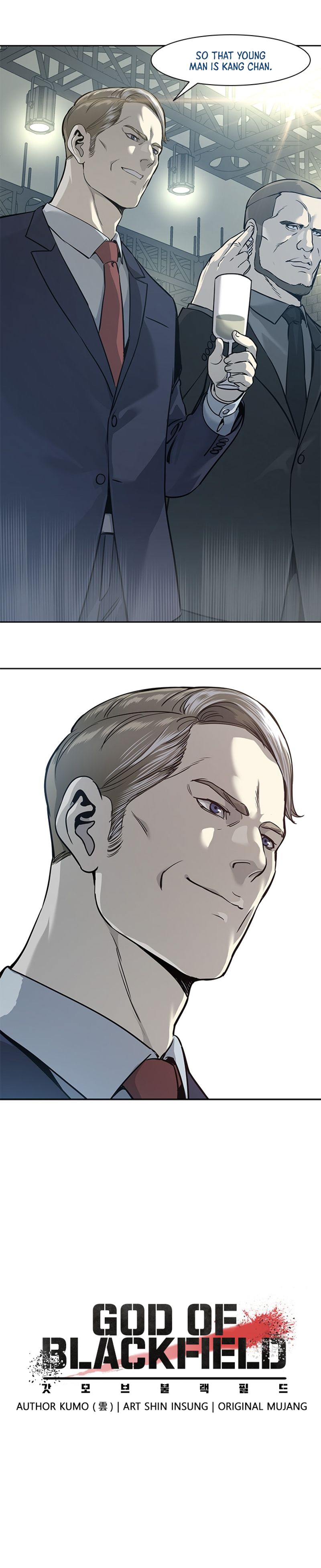 God Of Blackfield Chapter 40 - page 7