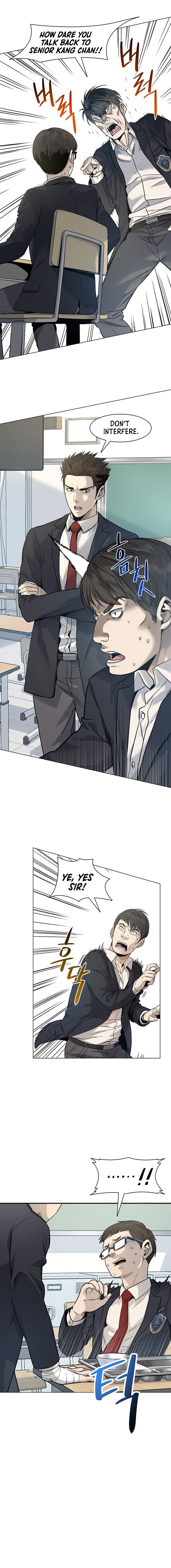 God Of Blackfield Chapter 17 - page 2
