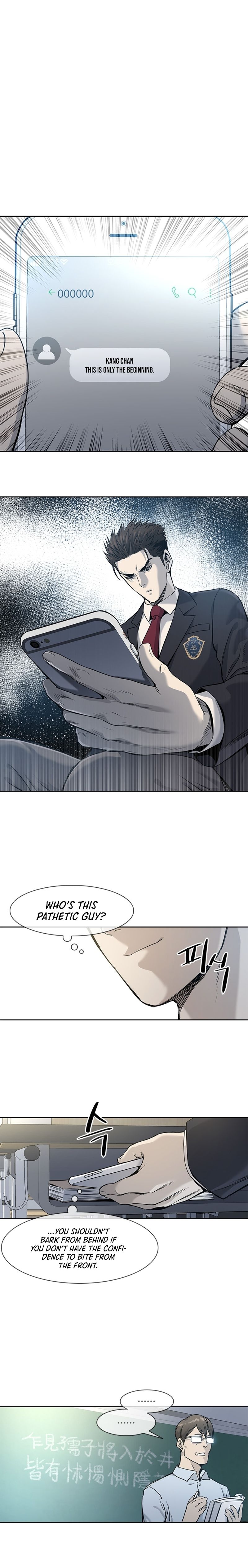 God Of Blackfield Chapter 39 - page 1
