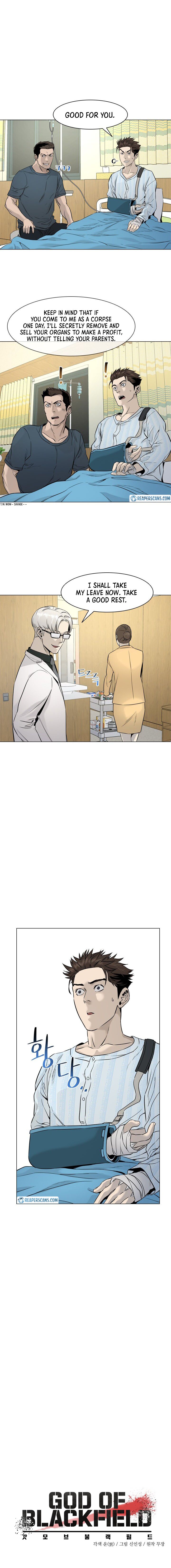 God Of Blackfield Chapter 16 - page 2